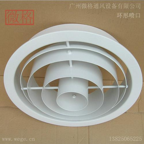 铝合金风口,产品 铝合金风口,供应 第24页 制冷大市场
