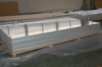 佛山市鸿金源铝业制品 专注铝合金制品供应的实力之选